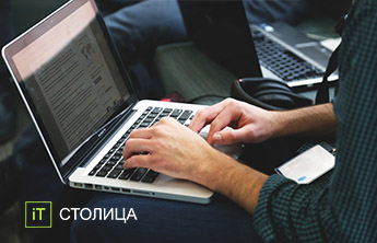 IT - Курсы Google Ads. Эффективная реклама в Интернете. Киев - Онлайн курсы