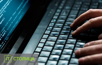 Курсы FreeBSD Киев|Обучение FreeBSD в Киеве - Онлайн курсы
