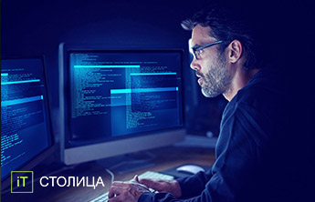 IT - Курсы FreeBSD. Advanced. Администрирование и безопасность Киев|Углубленное обучение freebsd в Киеве - Онлайн курсы