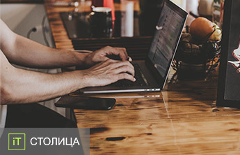 IT - Курсы FreeBSD. «На старт». Эффективная работа в командной строке Киев - Онлайн курсы