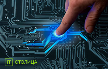 IT - Курсы Unix профессиональные Киев|Профессиональное обучение Unix в Киеве - Онлайн курсы