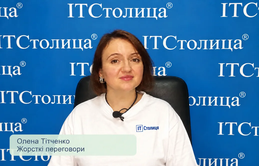 Курси PowerPoint в Києві. Basic. Advanced. Professional - Ольга федорець - ІТстолиця