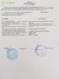 АТ банкомзв'язок