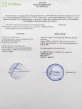 АТ СК АХА Страхування