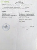ДНВП Картографія