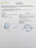 Інститут медіа права
