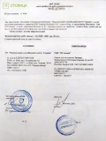 Національний олімпійський комітет України