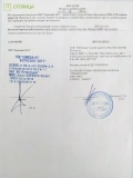 ООО Агросейл-2011
