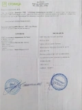 ПБП Інтегровані інформаційні системи