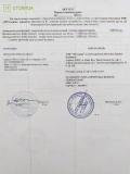 Прокуратура Київської області