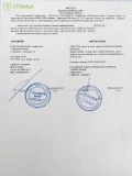 ПАТ Платінум Банк
