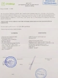 ТОВ Агенція С.М.О.-Україна
