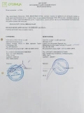 ТОВ Екстеріор груп