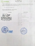 ТОВ ЕТІ Україна