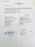 ТОВ Імідж-Д