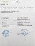 ТОВ Київський БКК