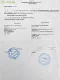 ТОВ Клімат-софт