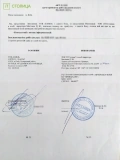 ТОВ КМКЯ
