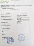 ТОВ Костал Україна