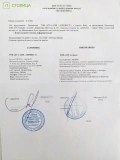 ТОВ КУА-АПФ Апінвест
