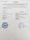 ТОВ Матеріалайз Україна