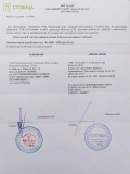 МЦ Добробут-Поліклініка