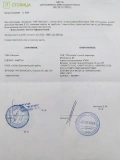 ТОВ Медідея