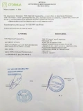 ТОВ Мері Кей