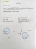 ТОВ НК Лоджистікс укр