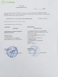 ТОВ Пилот