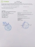 ТОВ Премьер Дистрибьюшн Компани