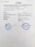 ТОВ Солдата Україна