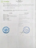 ТОВ Віас плюс