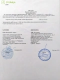 ТОВ Видавництво Зерно