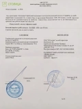УкрДГРІ
