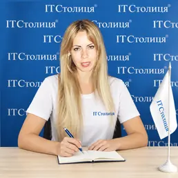 Тетяна - Секретар