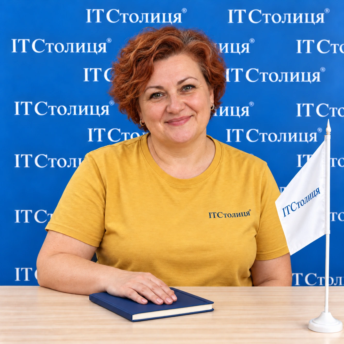 Ірина - Реінжиніринг