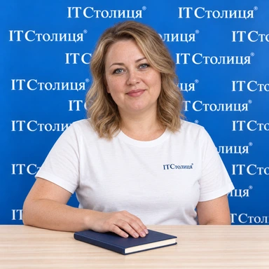 Инна - Сметное дело