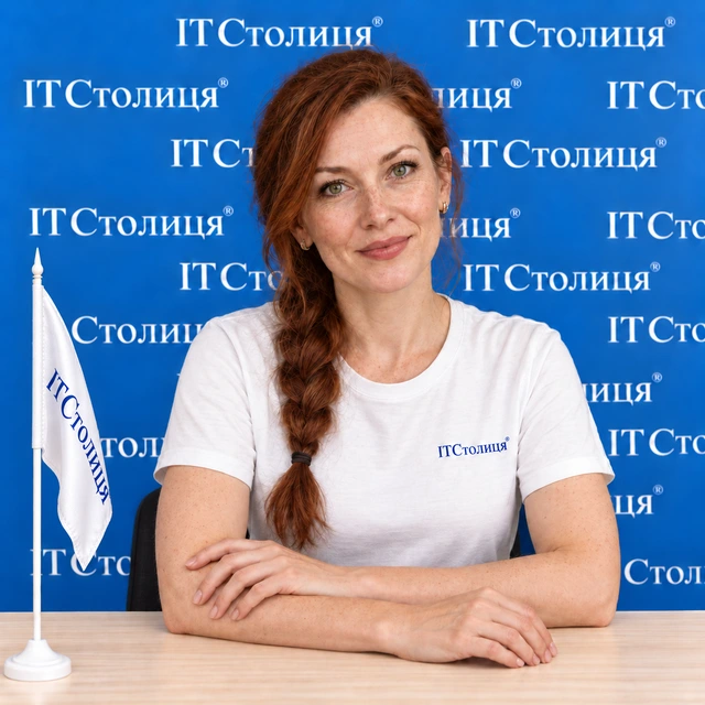Антоніна - ЗЕД