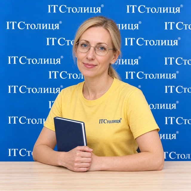 Оксана - Риторика
