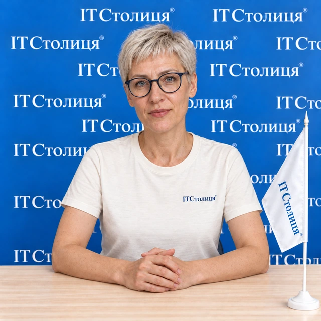 Катерина - Іміджмейкінг