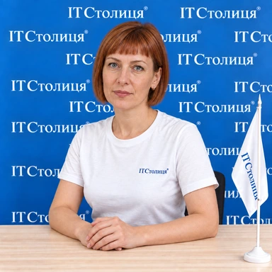 Маргарита - Грузинский