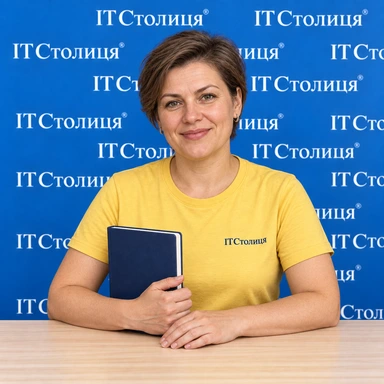 Ангелина - Эстонский