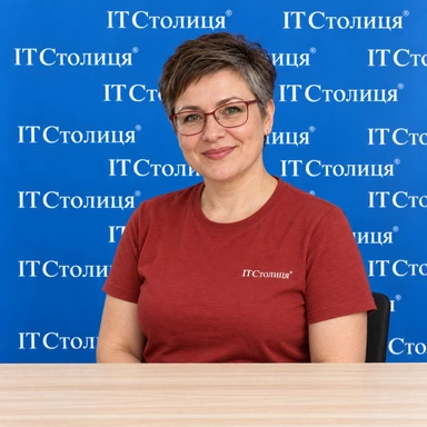 Надія - Іспанська