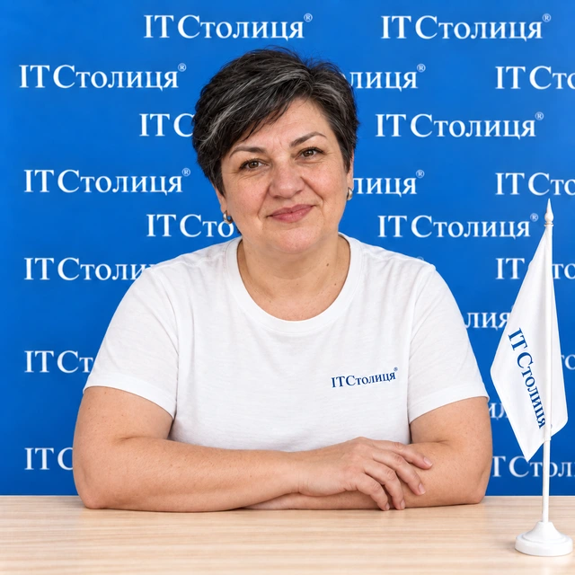 Елена - Вірменська