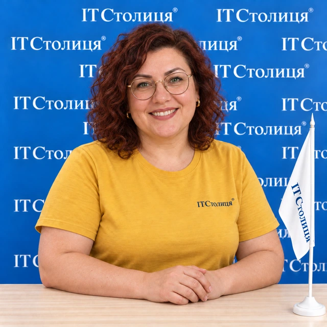 Станіслава - Китайська