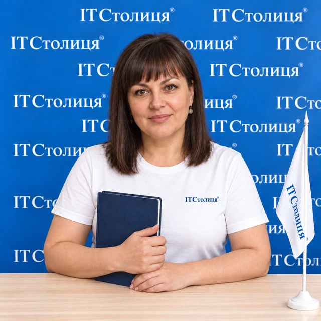 Любов - Фінська