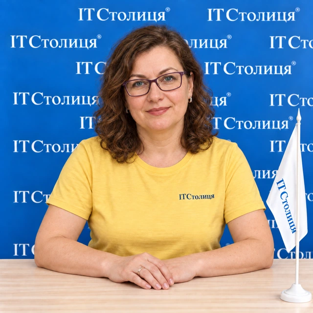 Юлія - Венгерська