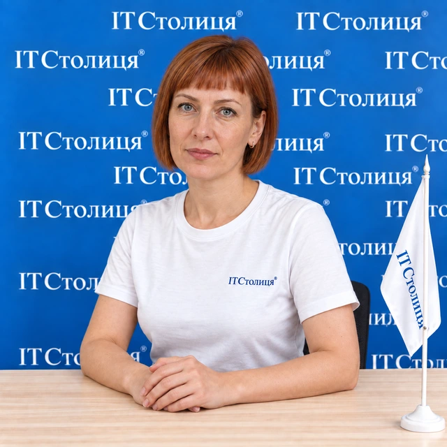Маргарита - Грузинська