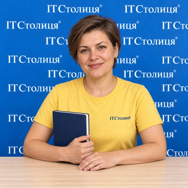 Ангеліна - Естонська